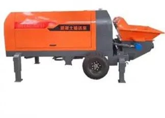 CHONGQING POPULAR MOTOR